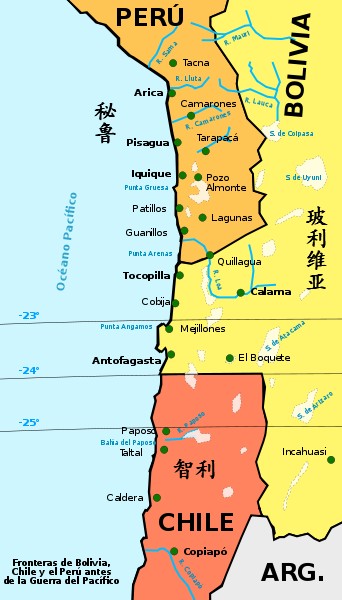 智利是哪个国家人口(2)