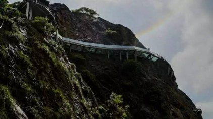 衢州饭甑山旅游景区门票