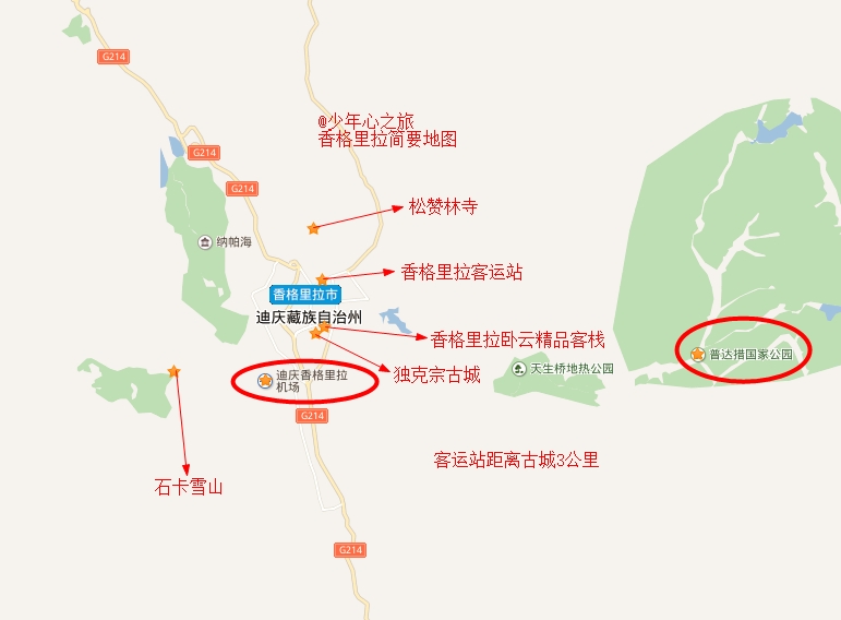 来,大理景点分布图,大理古城距大理火车站是16公里,开车过去30分钟