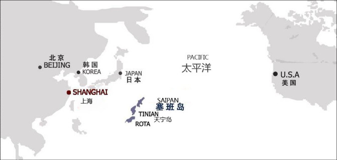 塞班岛saipan island 最全旅行攻略