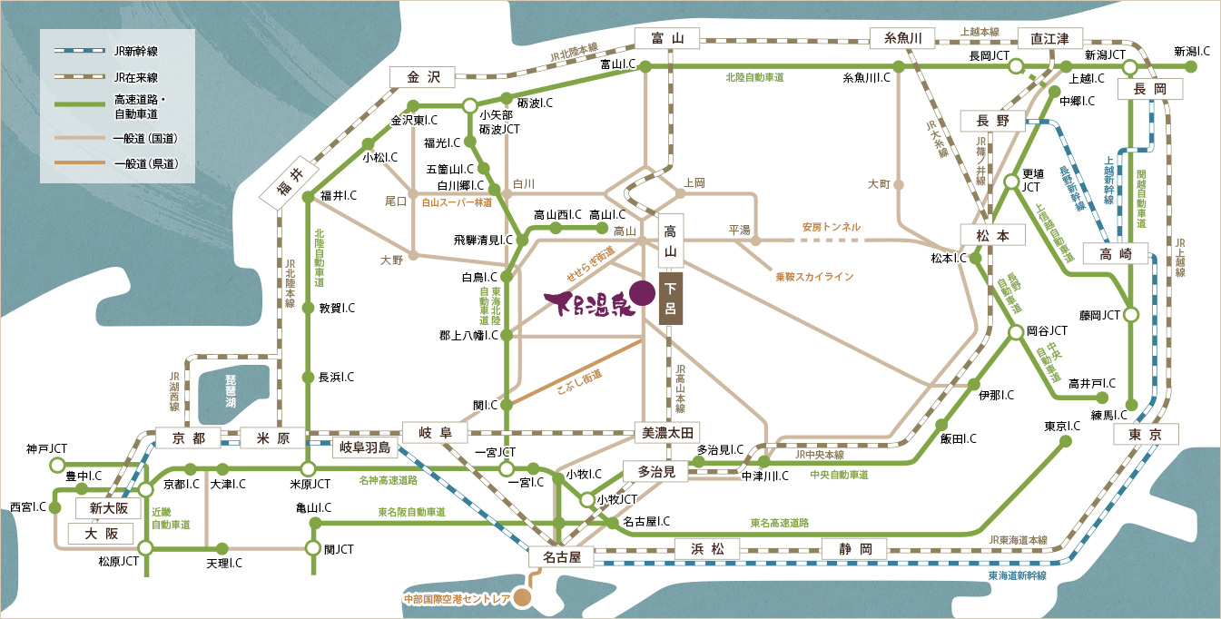 从日本名古屋的中部国际机场直接到下吕温泉怎么去有几种方式呢