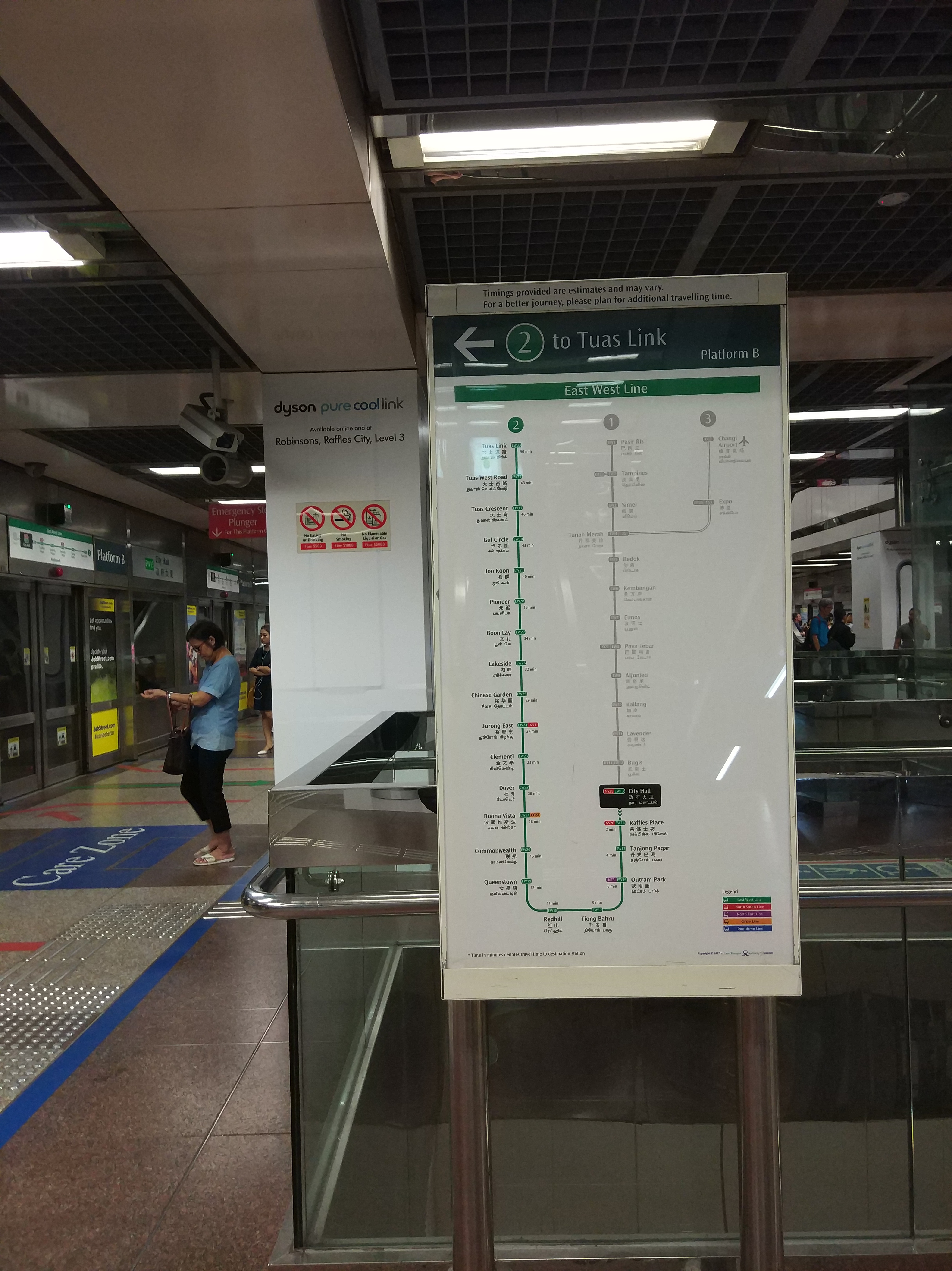 新加坡的地铁站的指示牌有中文翻译吗