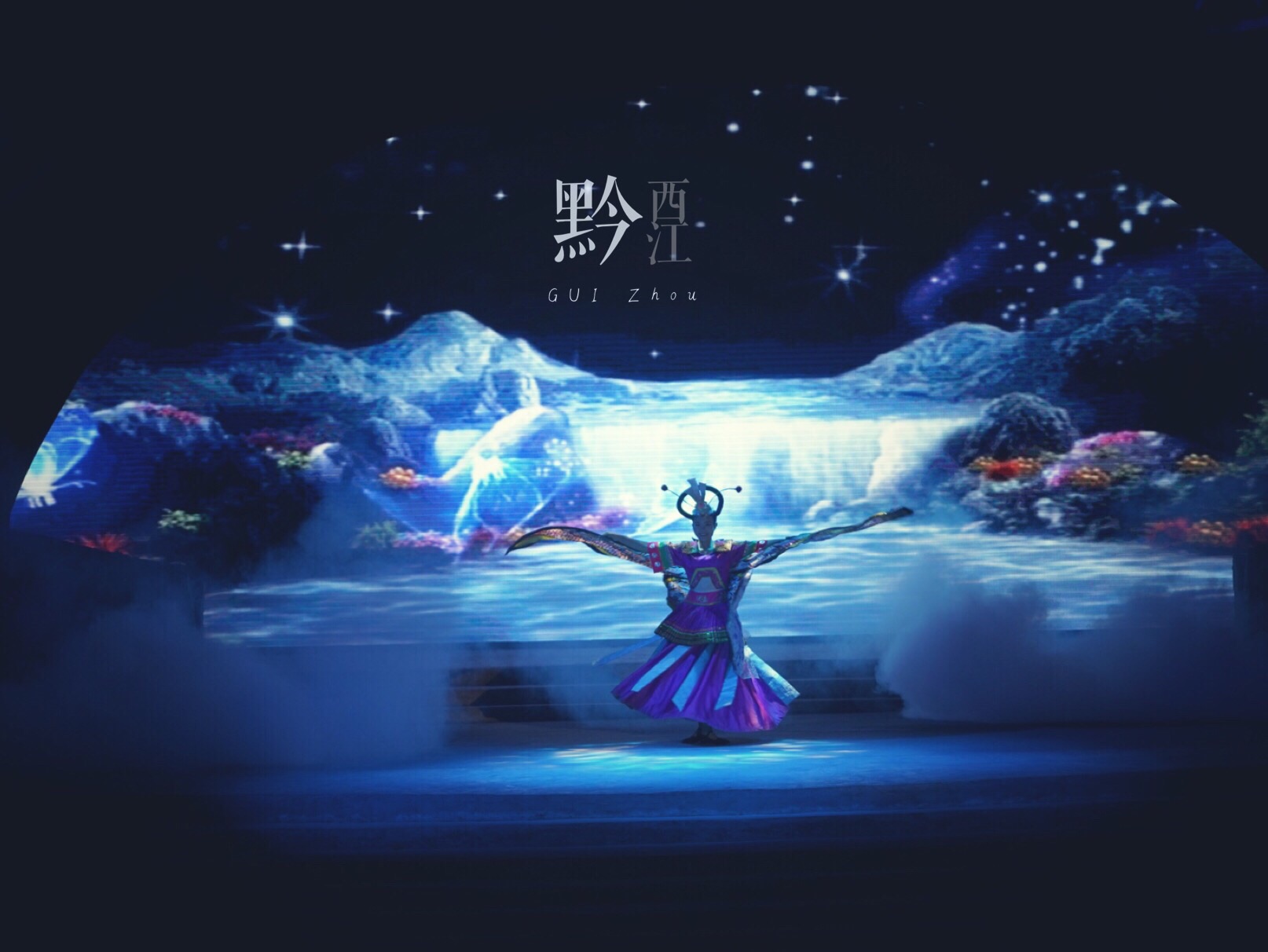 蝴蝶妈妈