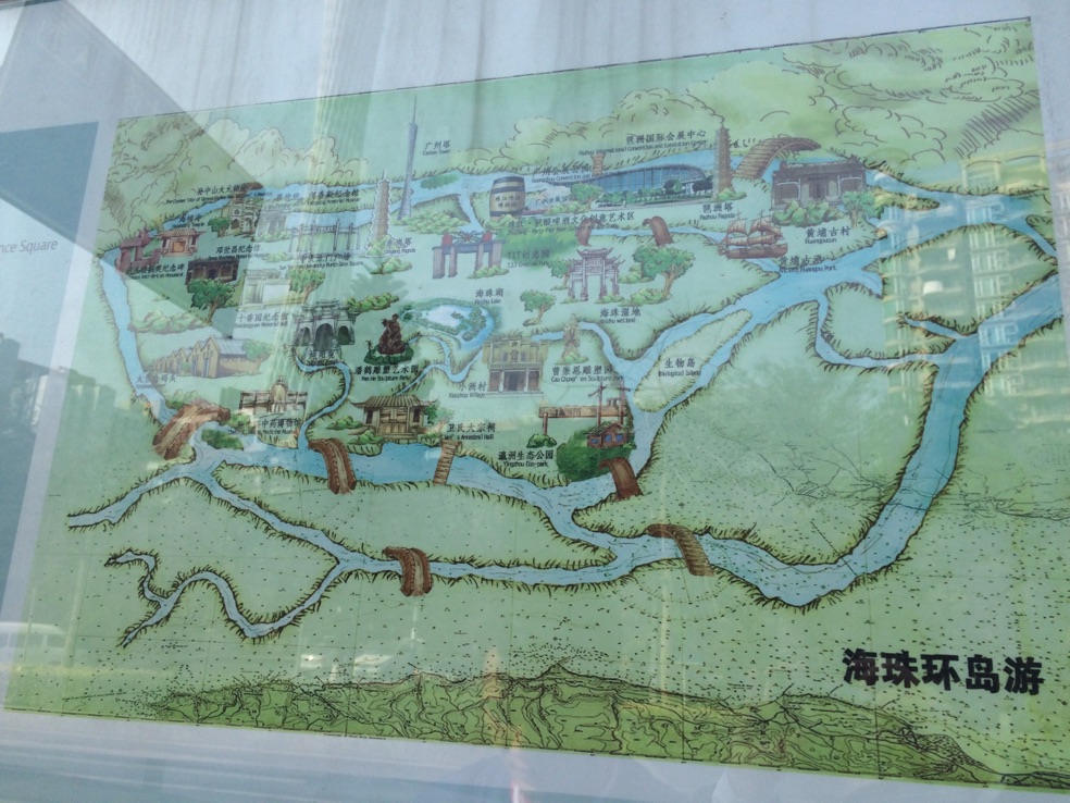 黄埔古港一日游
