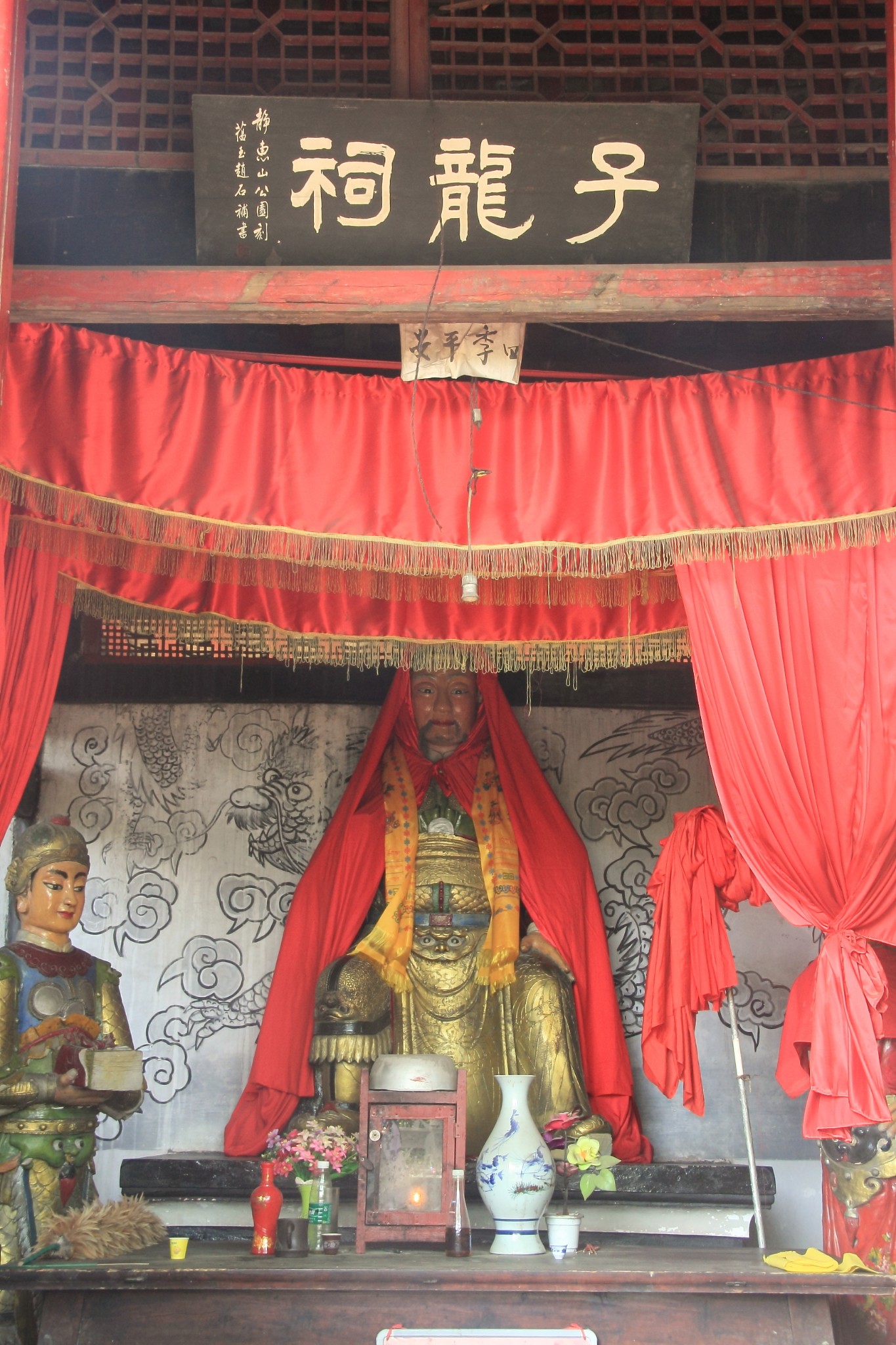 子龙庙又称将军庙.在
