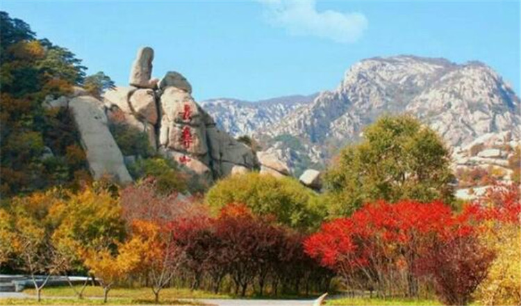 郑州竹林长寿山景区门票电子票(景区售票处换票)