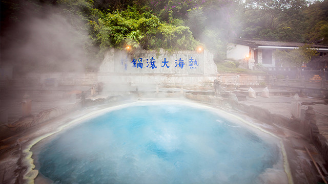 腾冲热海景区玩多久合适?