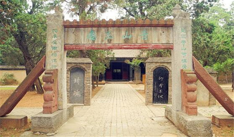 平顶山三苏园门票电子票(景区售票处换票)