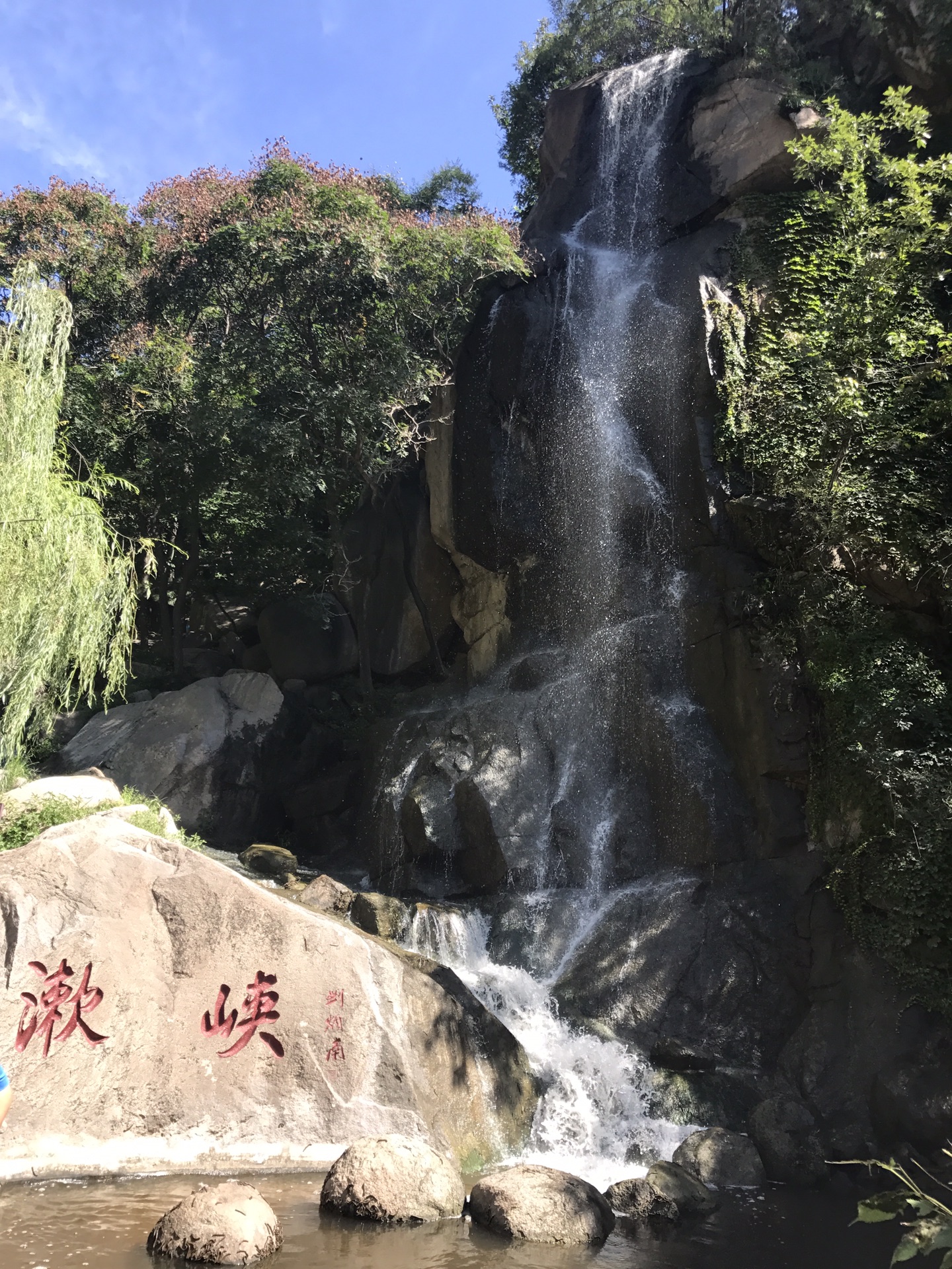 蓟县盘山~~值得一去,蓟县旅游攻略 - 马蜂窝