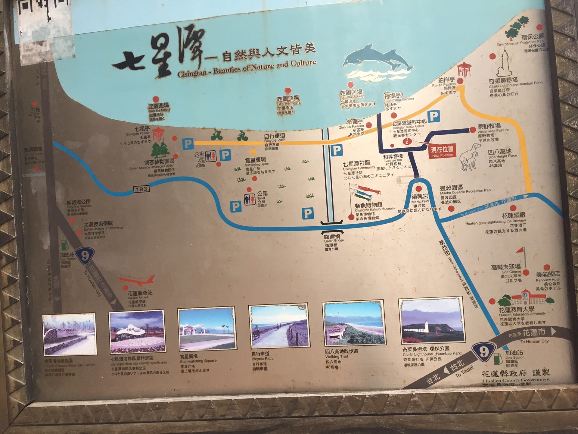 台湾大概人口_台湾人口密度(3)