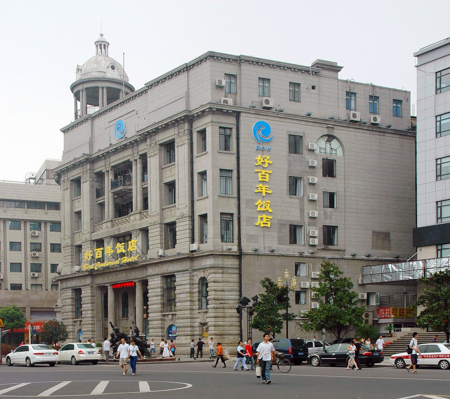 武汉江滩好百年美仑国际酒店
