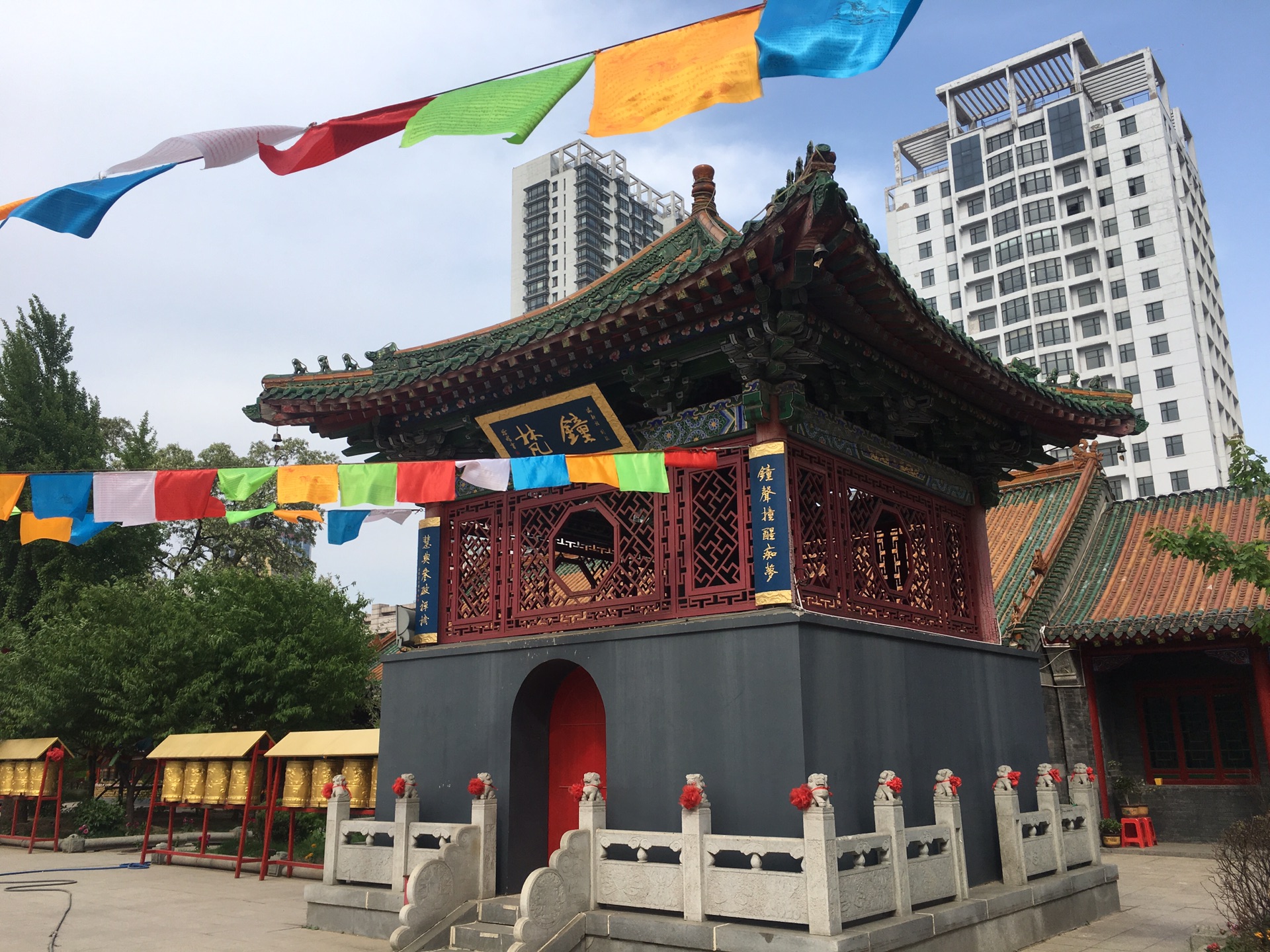 沈阳皇寺(莲花净土实胜寺)