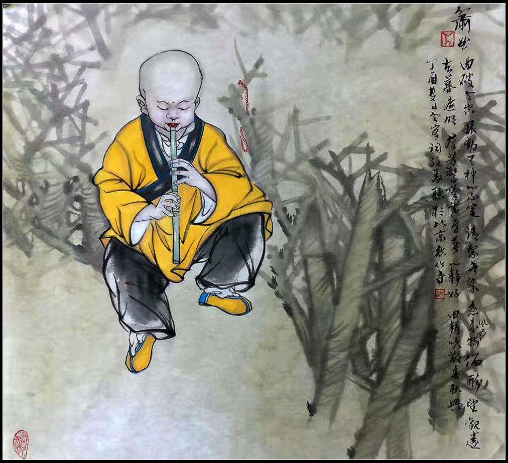 【手机随拍】拜访禅画大师马云峰先生