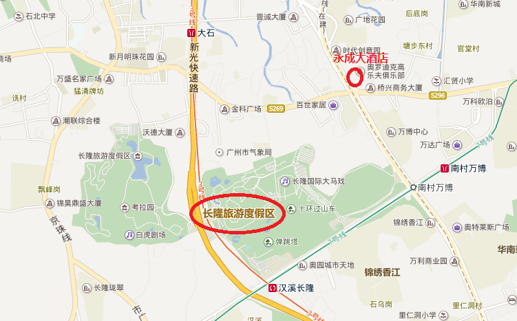 广州4日游推荐路线(亲子游)