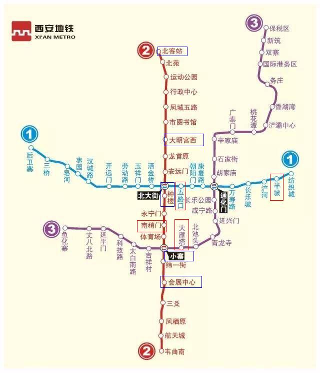 西安的景点都分布在哪里?来一张最全旅行地图