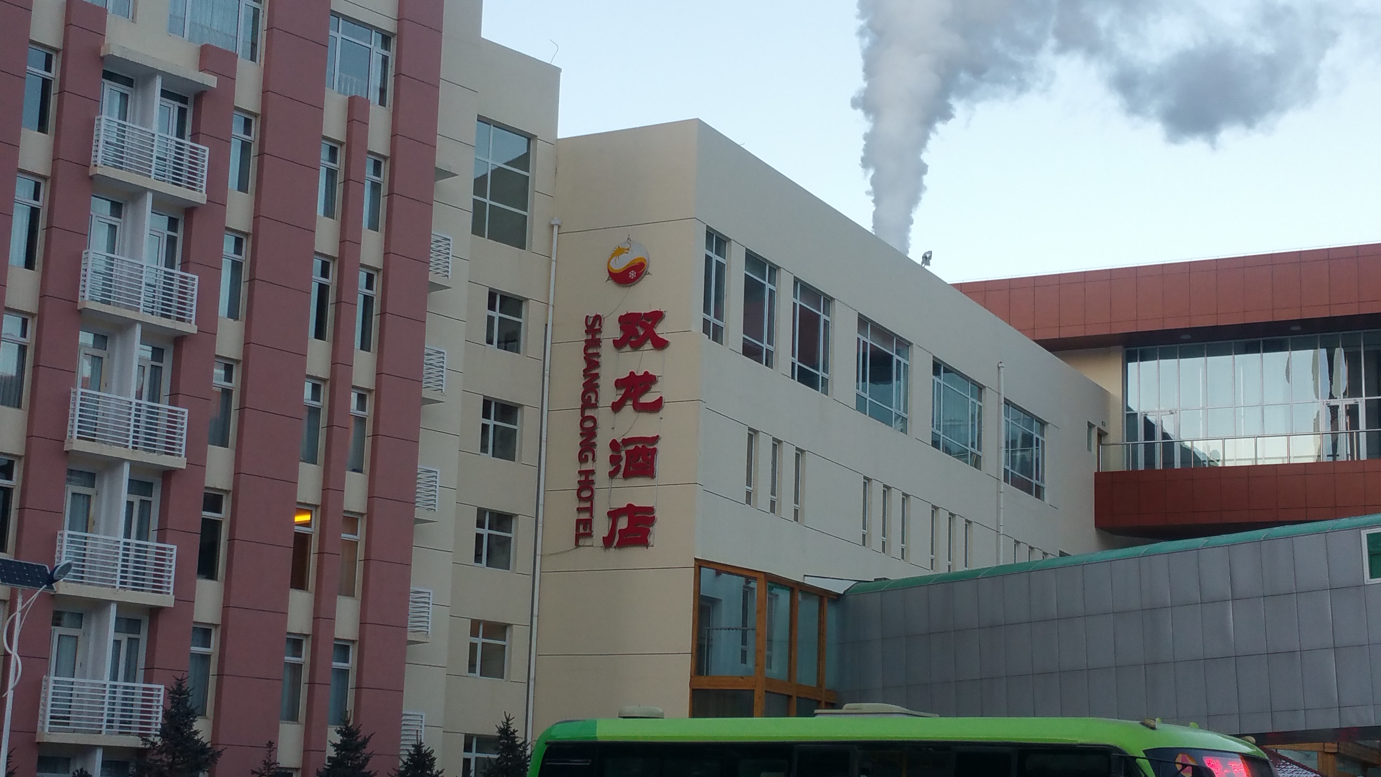       双龙酒店