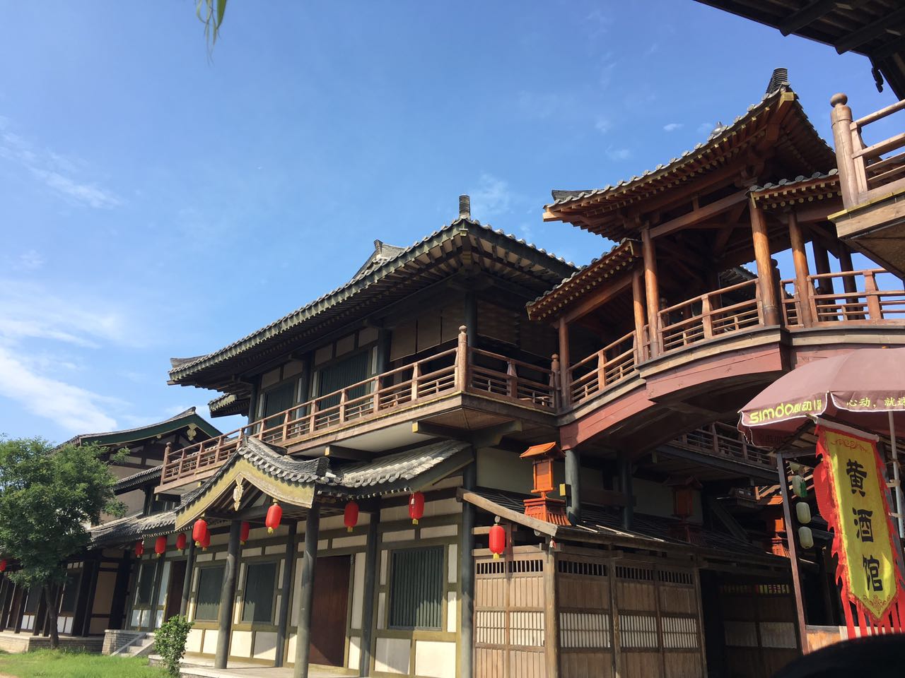 中国唐城影视基地       