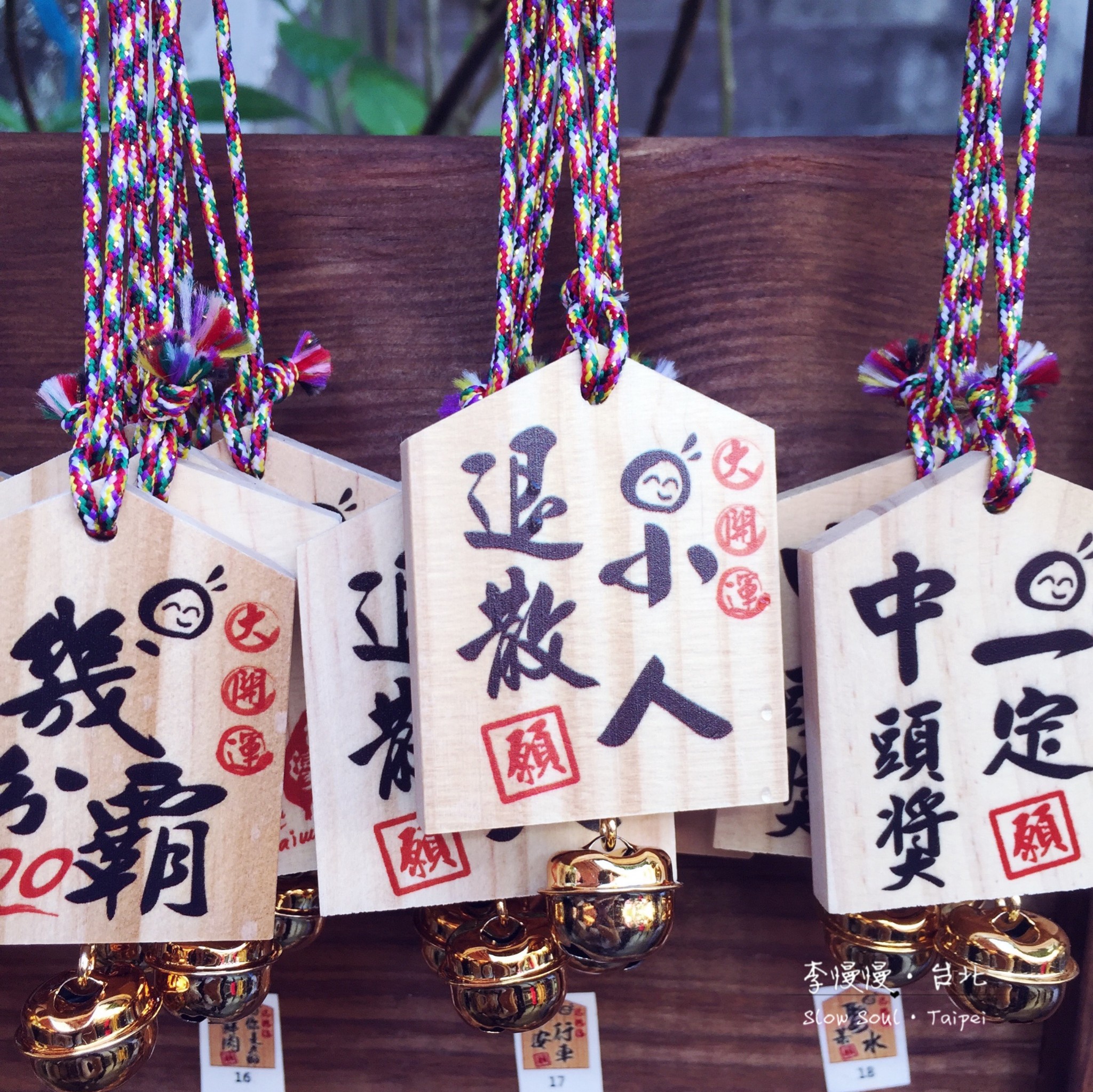 求,小人退散!