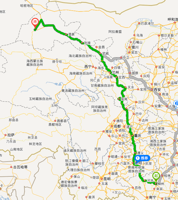 从广西柳州去敦煌,一个星期,求路线景点和费用预算攻略,自由行