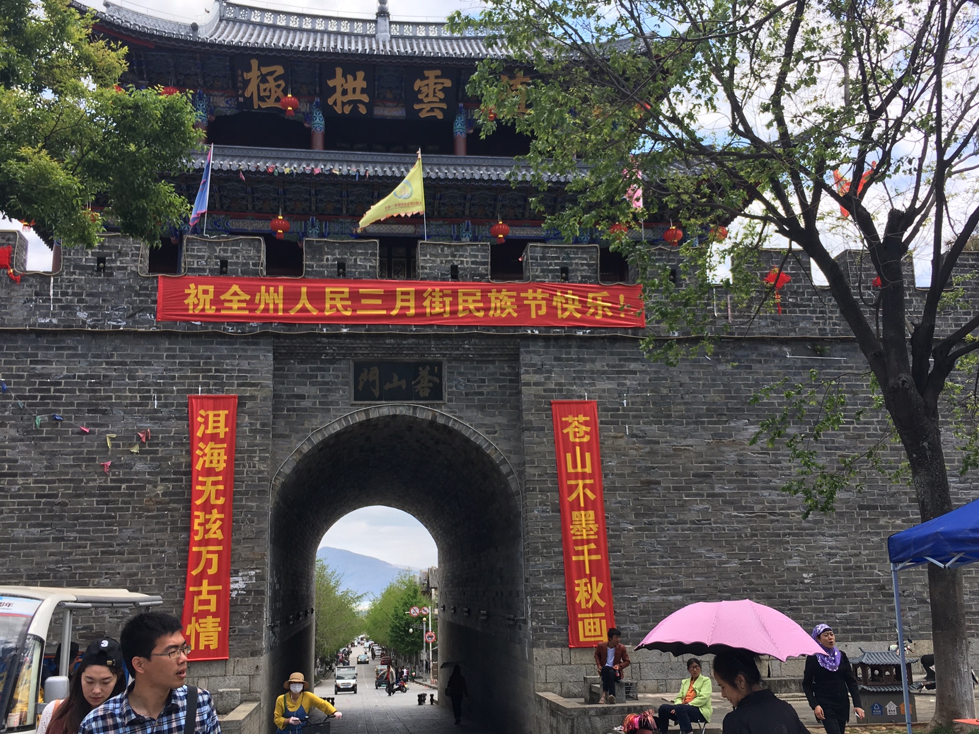 云南人口有多少2017_云南广南县人口多少