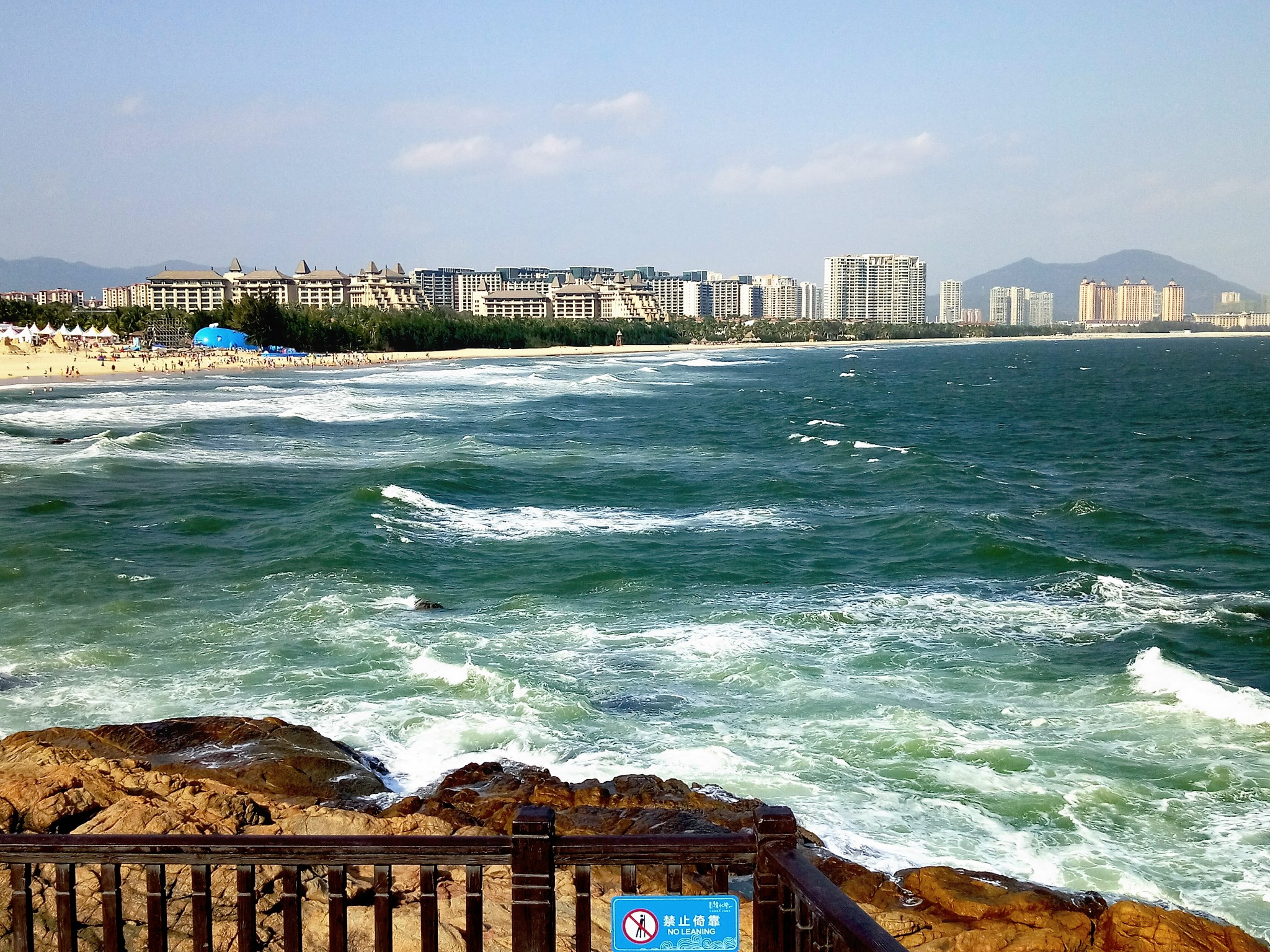 海南随拍-陵水黎族自治县