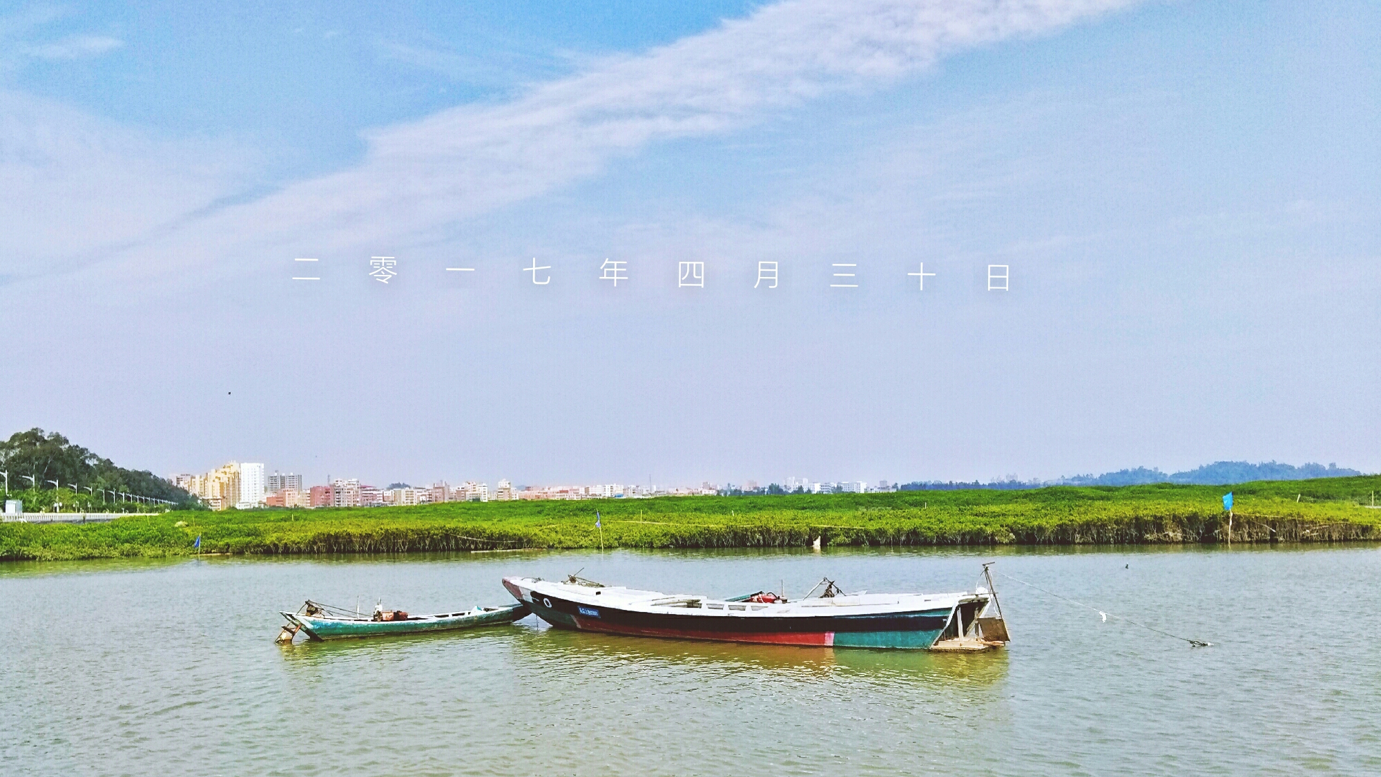 浔埔村人口_浔埔村(2)