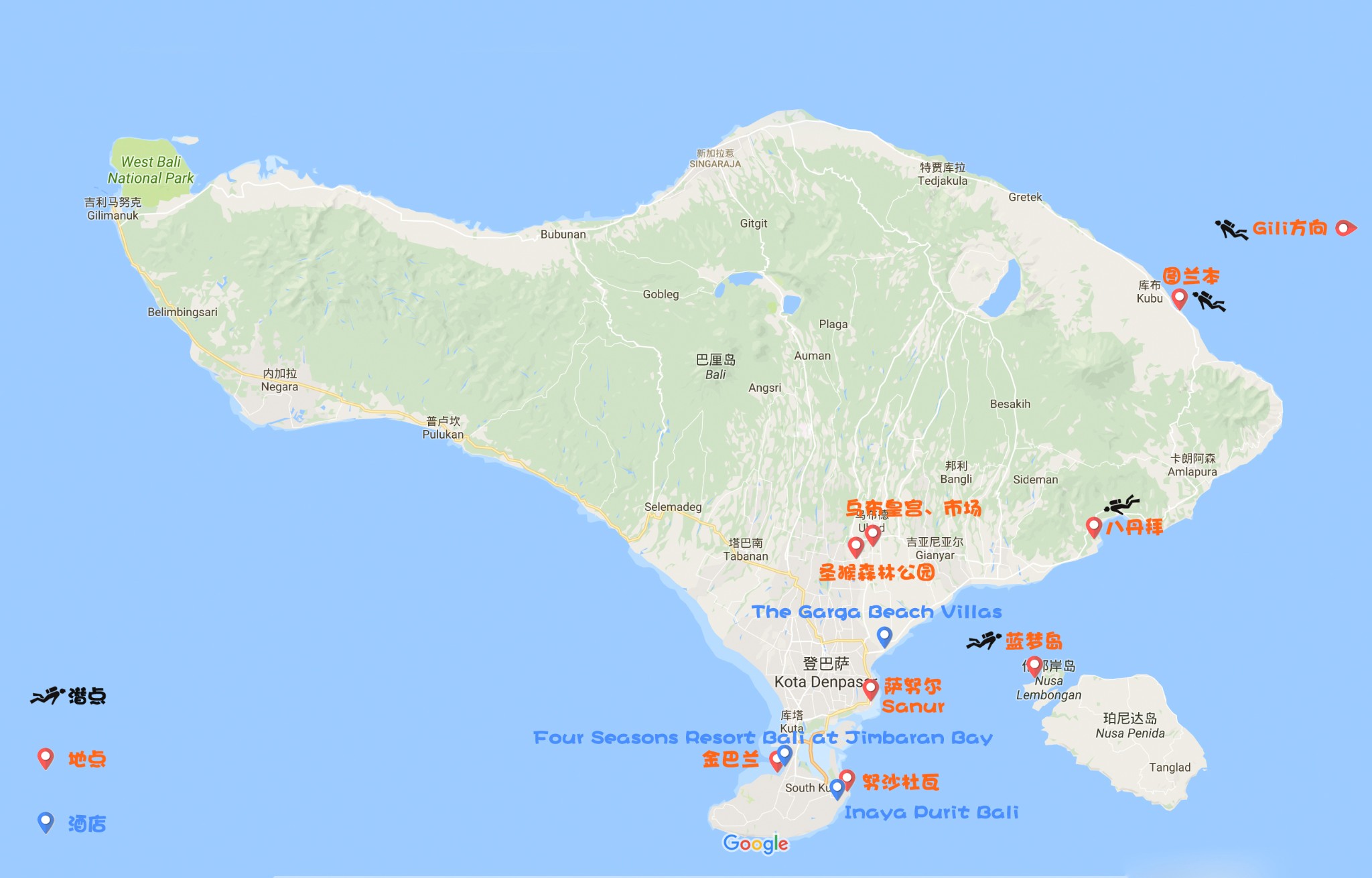 潜入地球上那71%深蓝世界——巴厘岛潜水之旅(更新中.