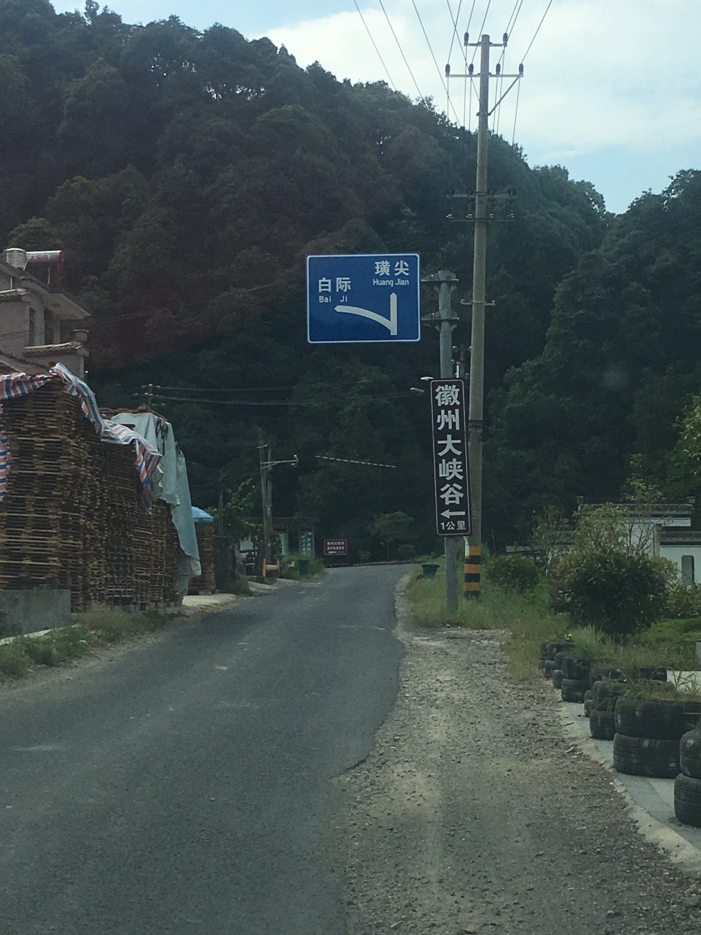 璜尖乡人口_下都乡璜溪村