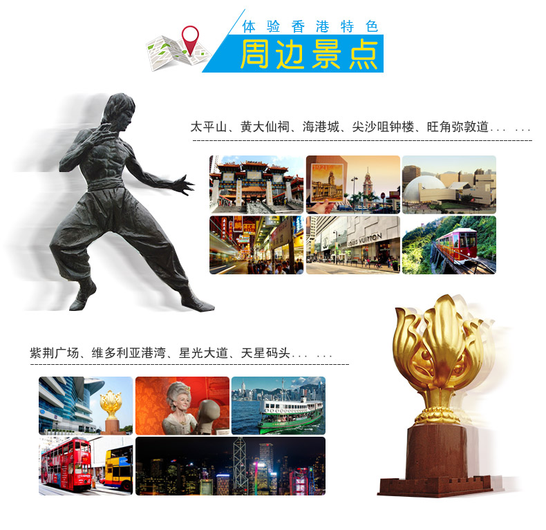 深圳文锦渡到香港上水\/文锦渡口岸 过关巴士单