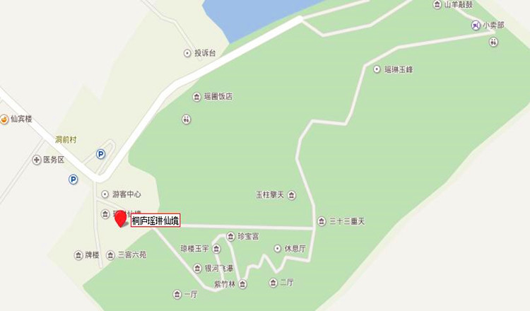 桐庐 瑶琳仙境景区(凭二维码/辅助码入园)