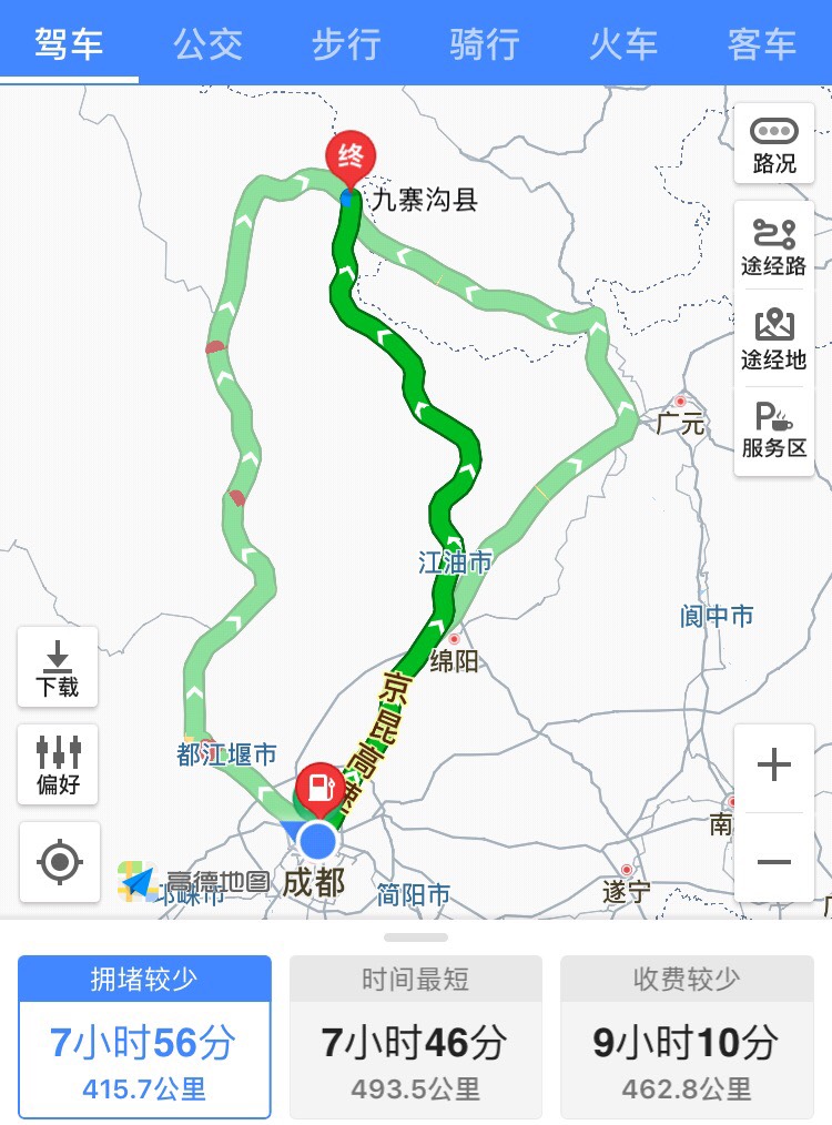 求问成都自驾九寨沟路线选择和最近路况