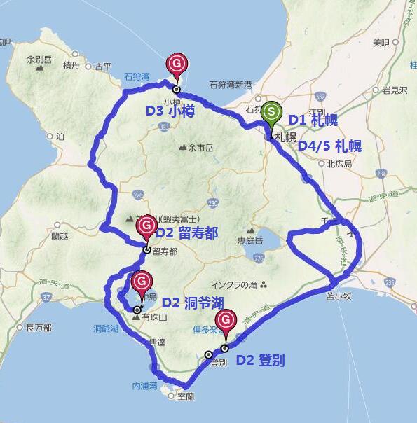 日本北海道5日游休闲购物两不误(狸小路\/洞爷湖\/小樽运河\/奥莱),蚂蜂窝自由行 - 蚂蜂窝自由行