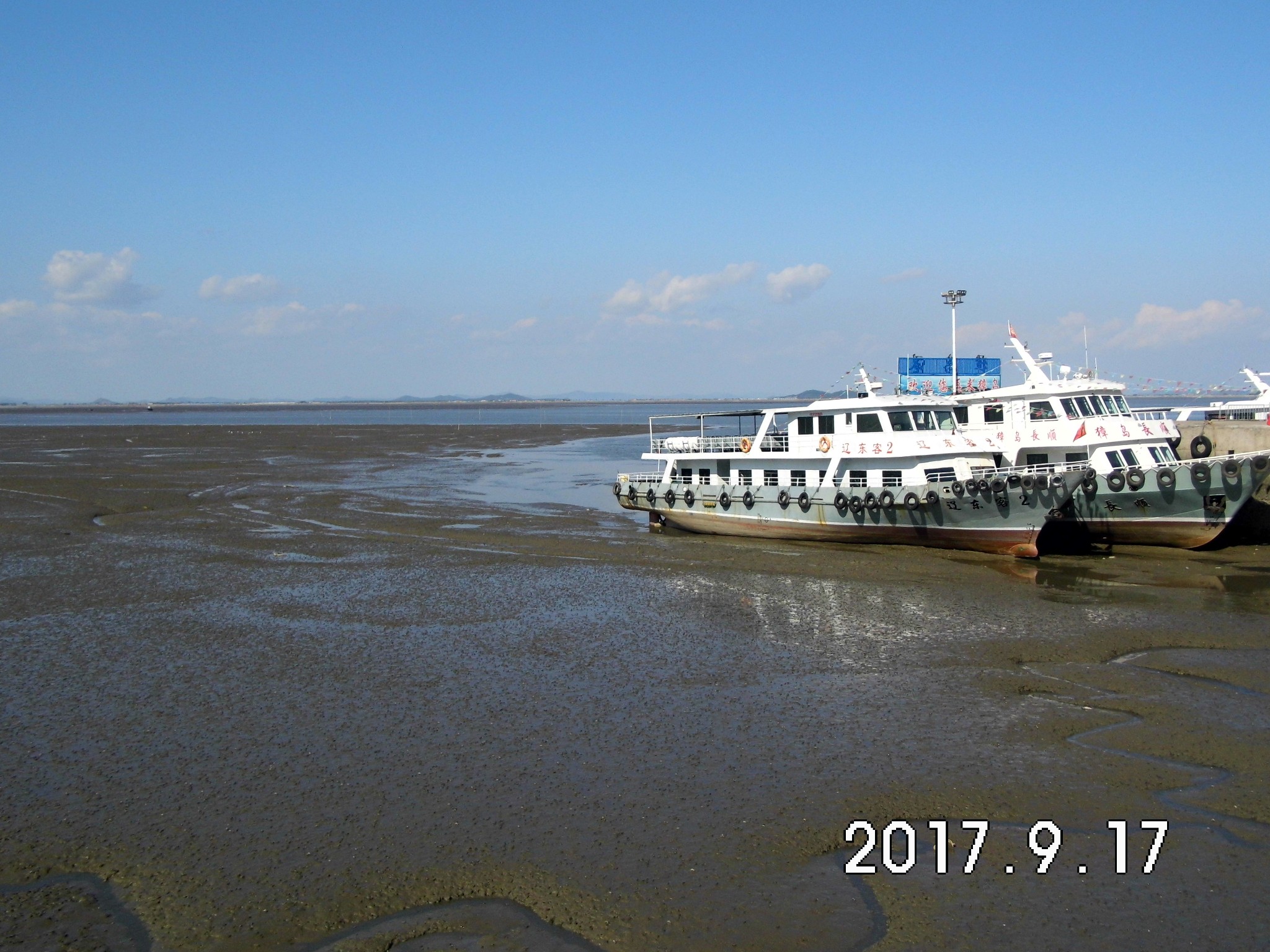 在丹东大鹿岛旅行〖獐岛船票时刻表2023最新〗