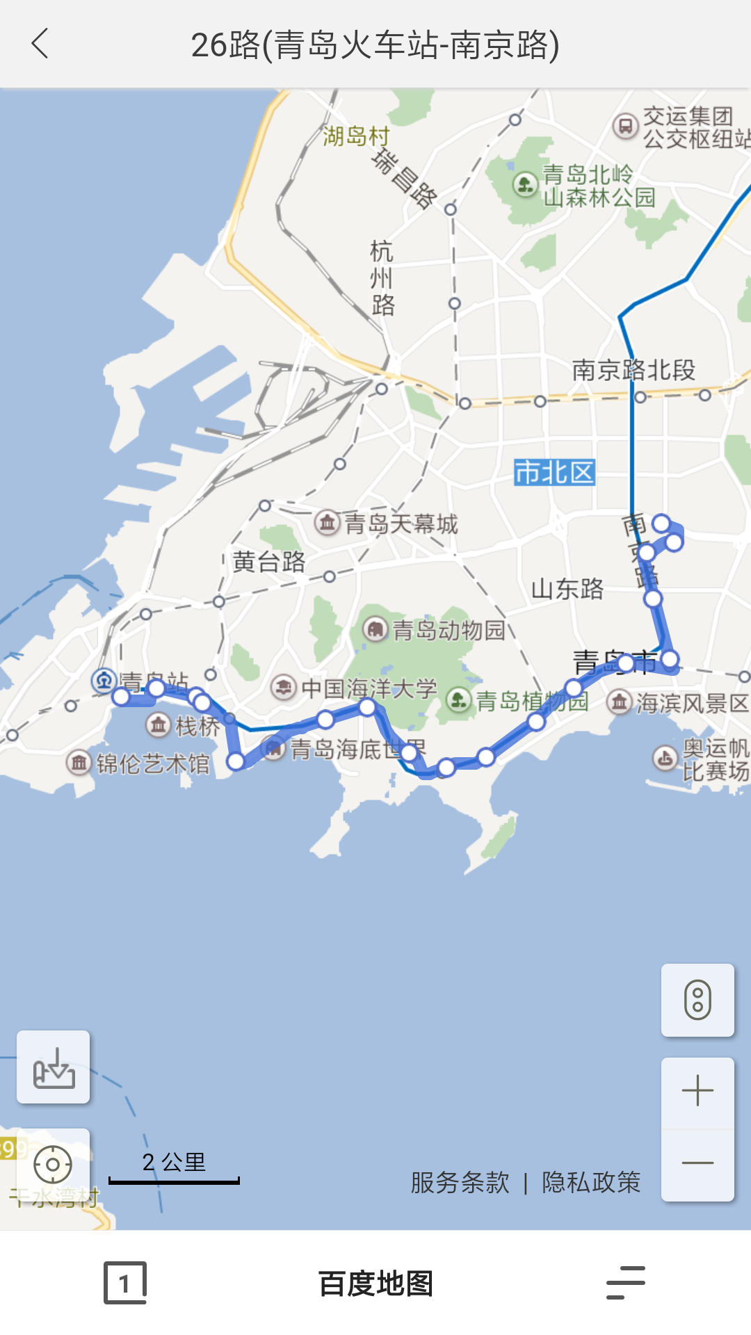 青岛26路公交车多久一趟