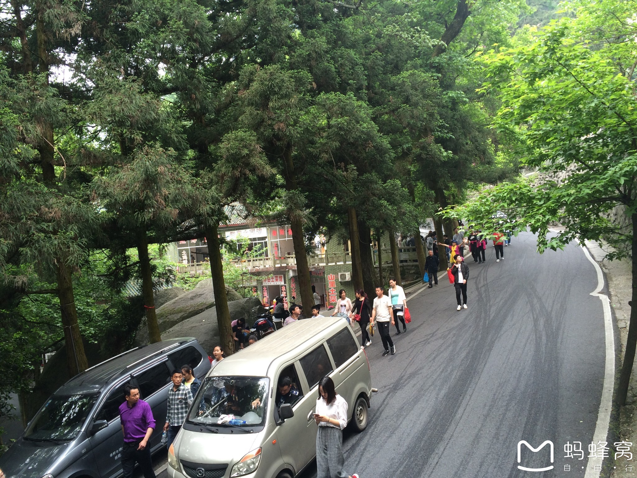 衡山县有多少人口_衡山县地图