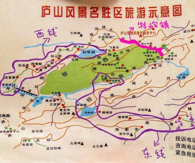 衡山县人口多少_衡山县地图