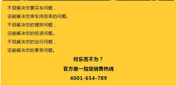 齐河 gdp_齐河是全国百强县,