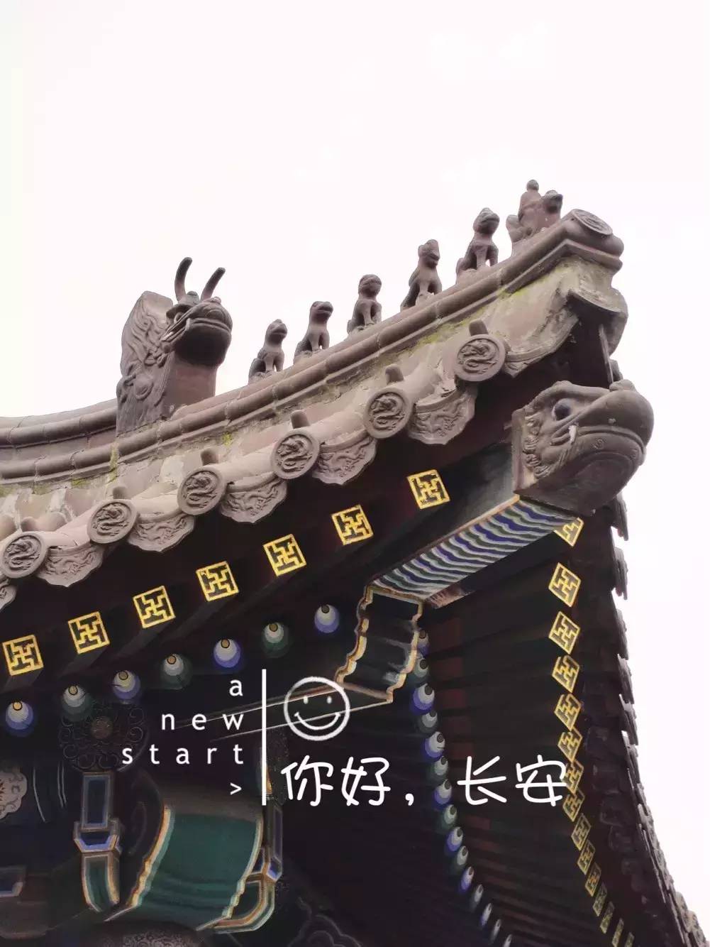 2017西安旅游攻略,香港自由行蚂蜂,攻略窝西安攻略v攻略西安数码图片