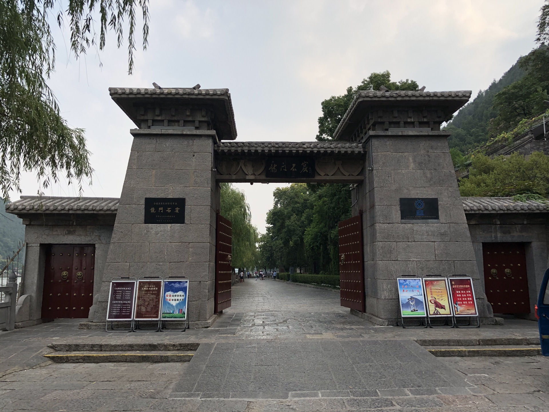 跨越四千公里的呼伦贝尔草原之行(洛阳五:龙门石窟)
