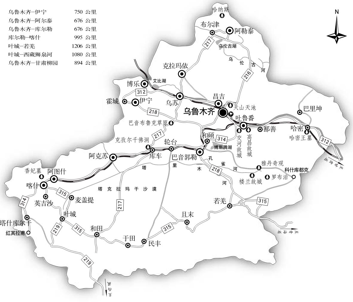 哈密人口_档案见证改革开放 哈密 变迁(3)