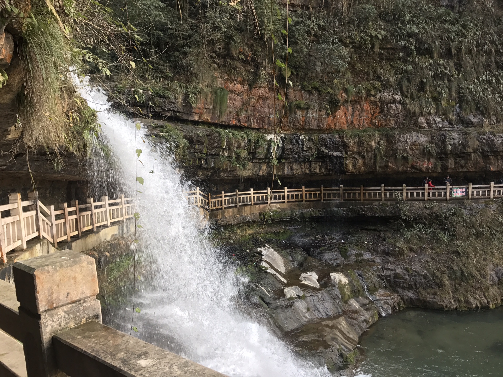 游云南昭通市大关县黄连河景区,昭通旅游攻略 - 马蜂窝