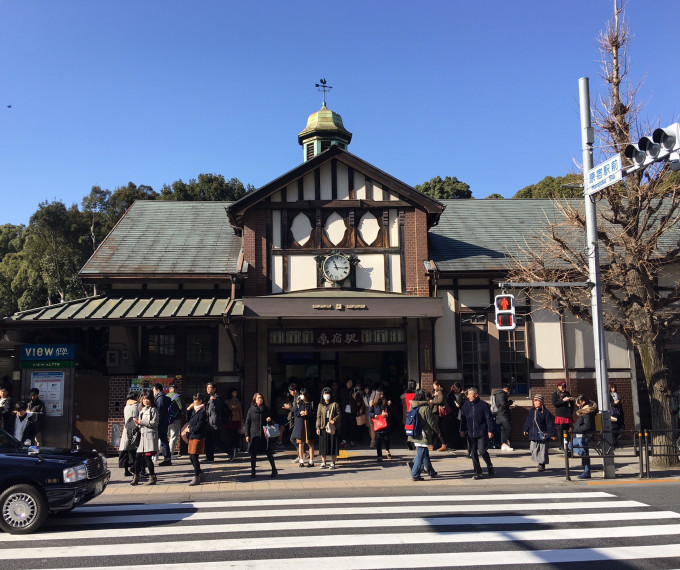 东京三日游(3),东京自助游攻略- 马蜂窝