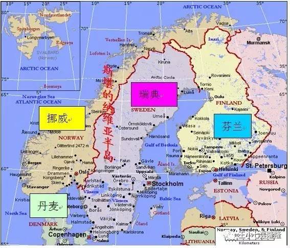 挪威土地人口_挪威的森林(3)