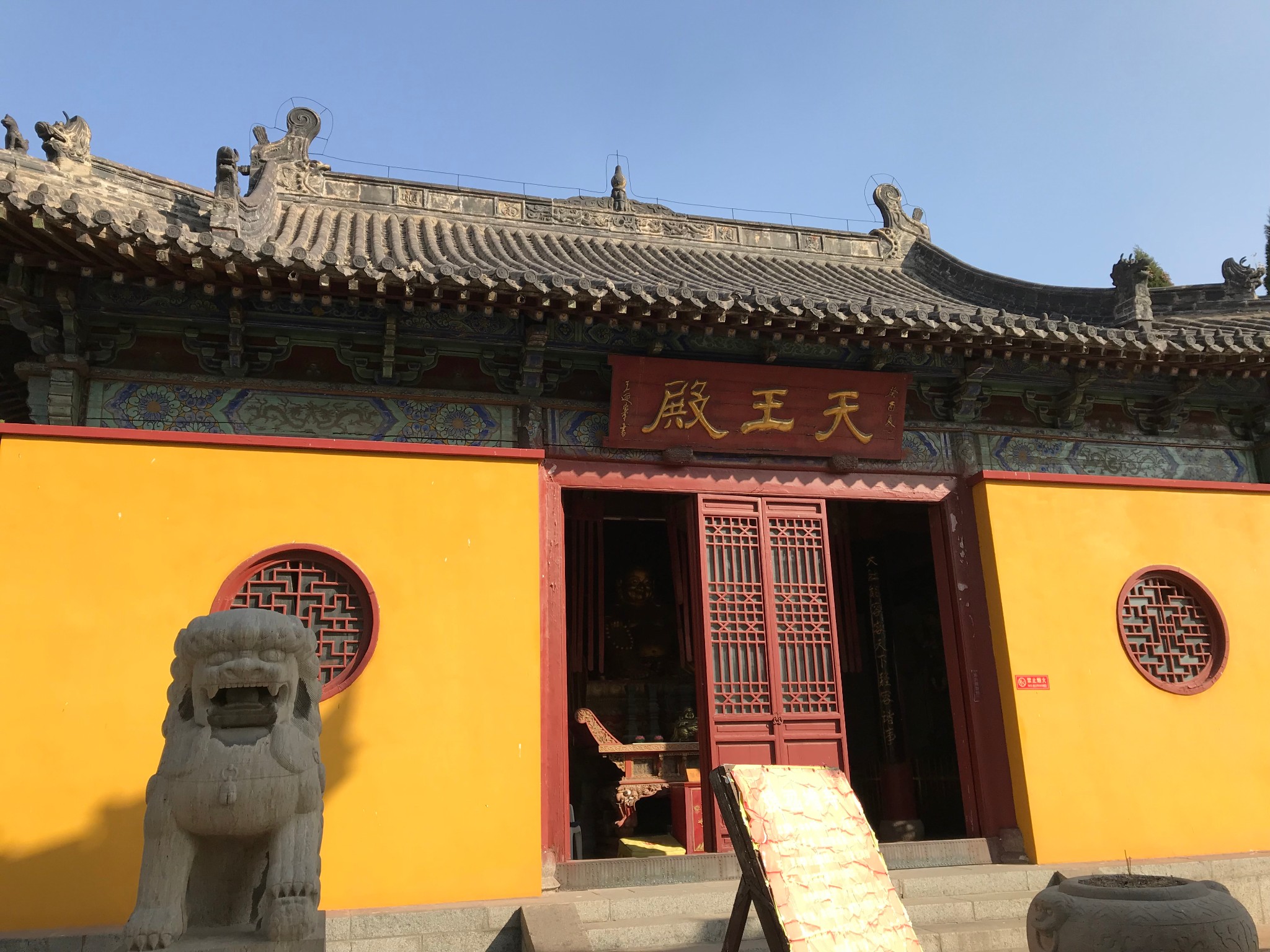 台格庙有多少人口_北流隆盛镇有多少人口(2)
