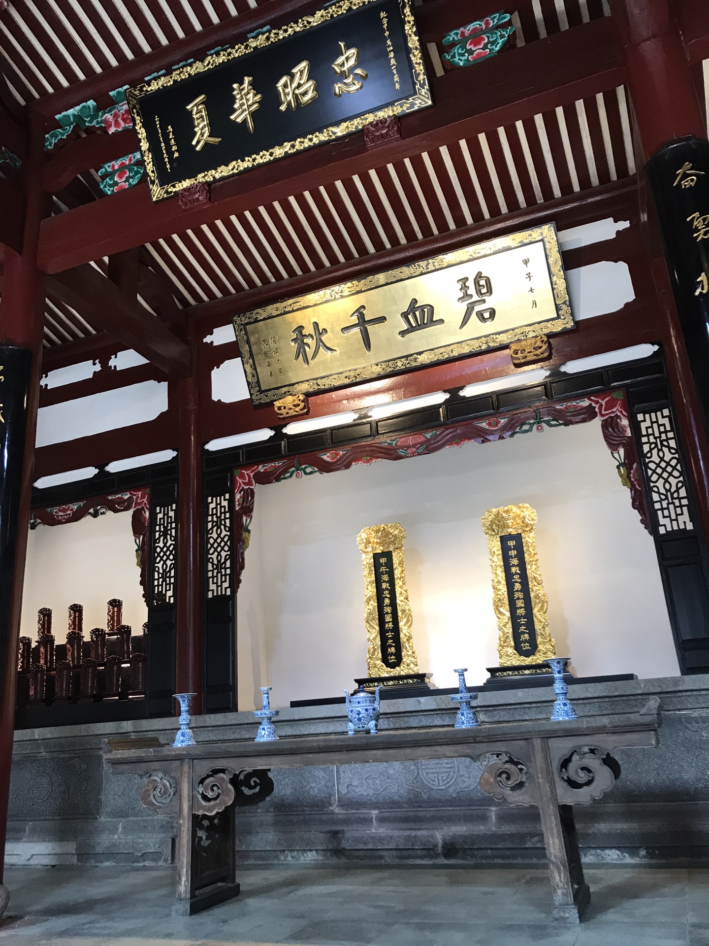 阜宁人口碑(2)