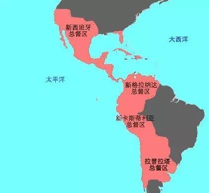 实际上则管辖新西班牙(墨西哥),新加利西亚,中美洲及加勒比海诸岛等地图片