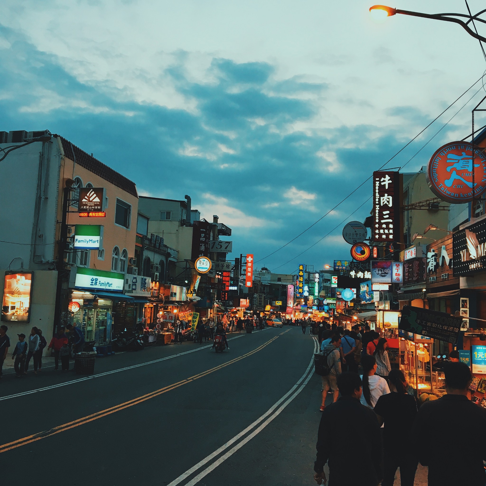 垦丁大街/垦丁大街夜市     