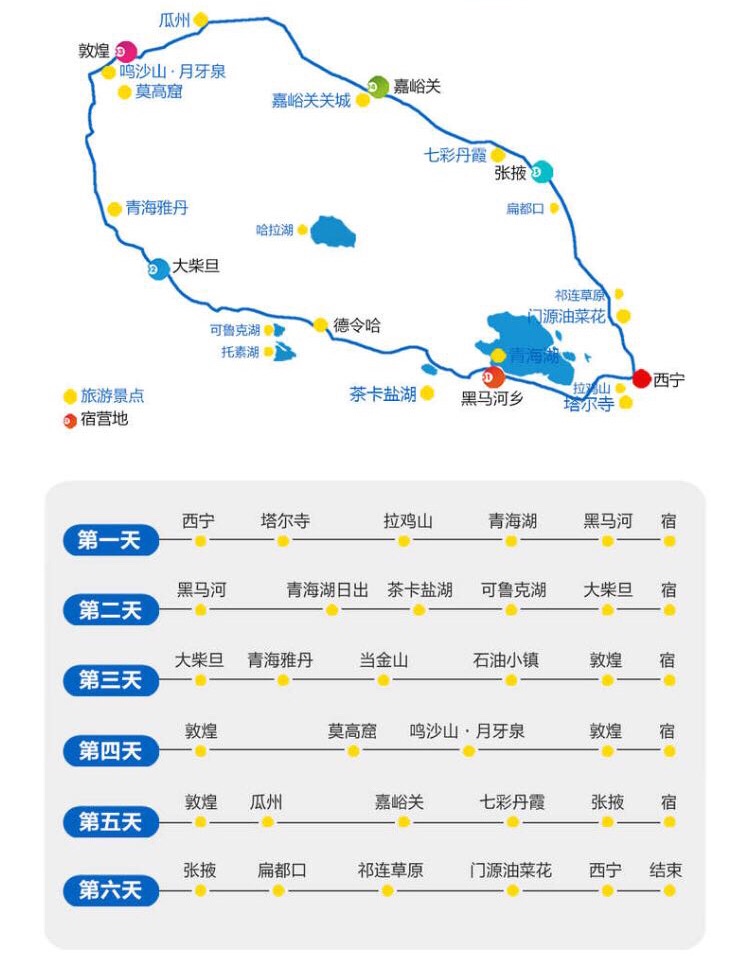 世界上人口的稠密地区初一_人口稠密地区图(3)