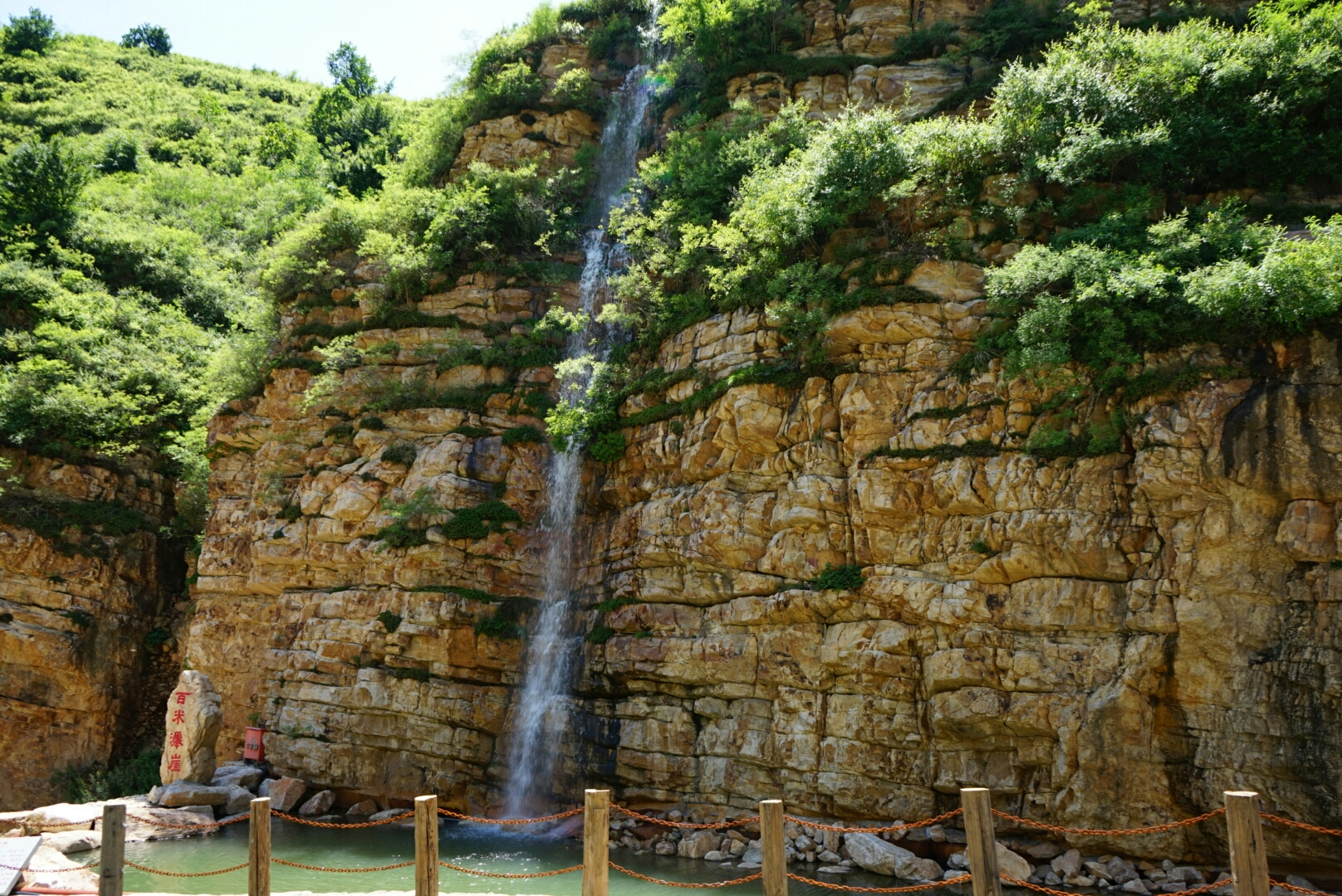 蓟州车神架风景区