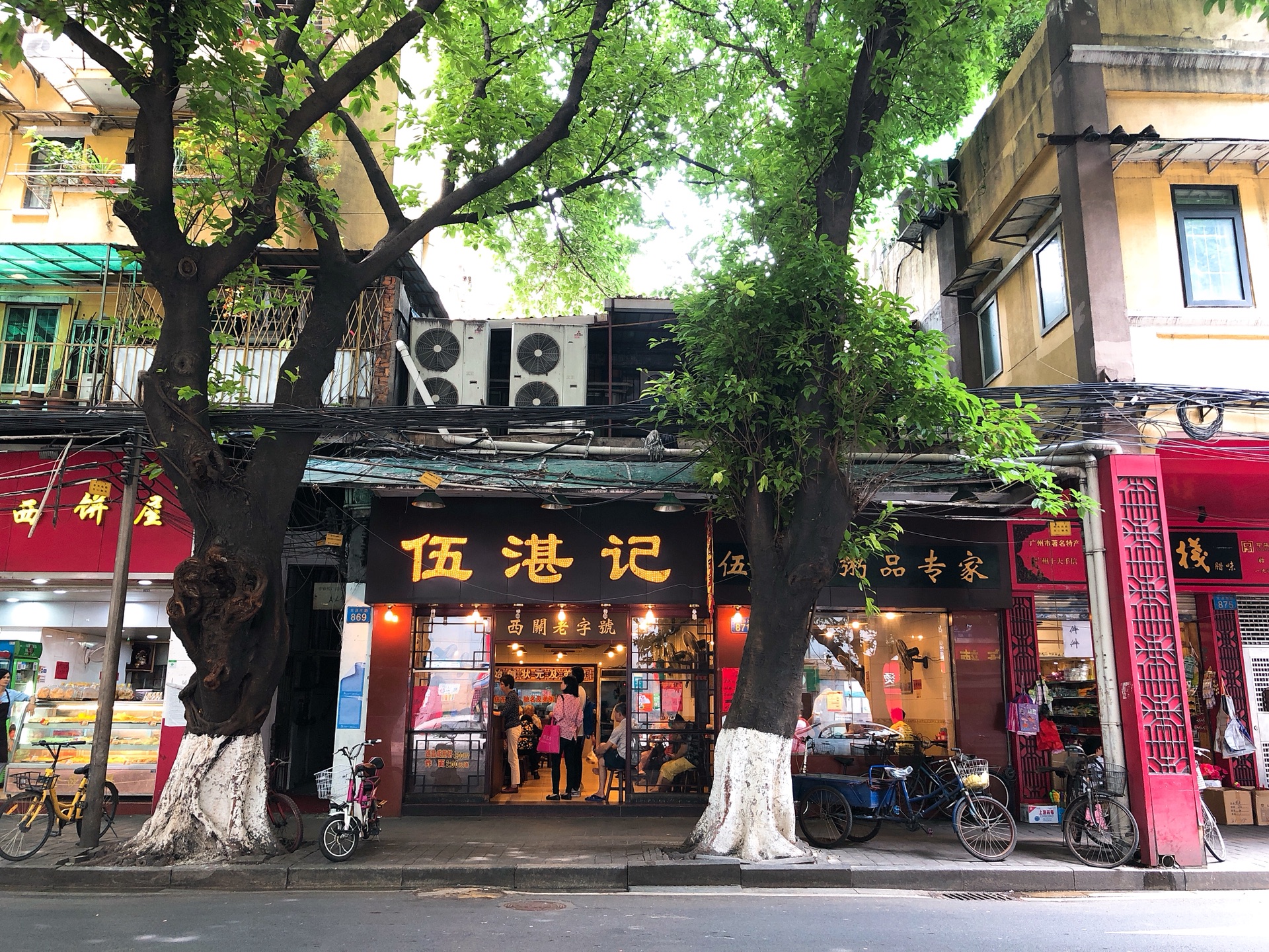 广州有哪些美食街值得去,广州美食街攻略